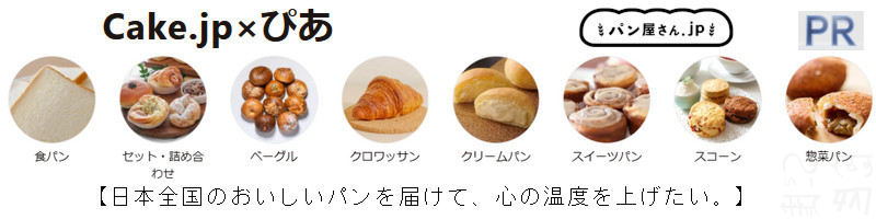 �p��������.jp �����T�C�g��